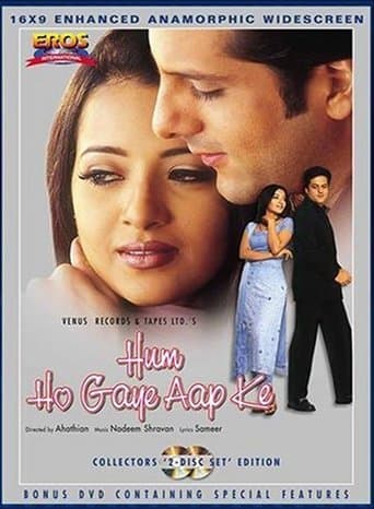 Movie poster for Hum Ho Gaye Aap Ke