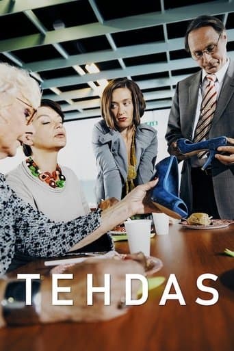 Movie poster for Tehdas