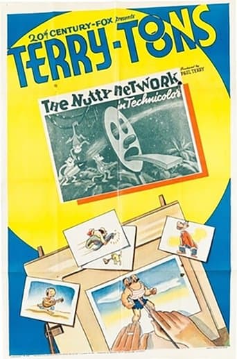 Movie poster for The Nutty Network