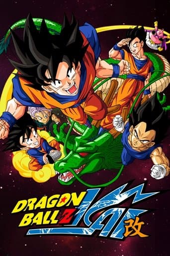 Movie poster for Dragon Ball Z Kai