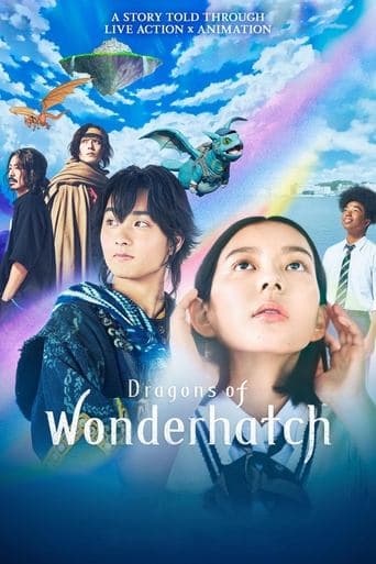 Movie poster for Dragons of Wonderhatch