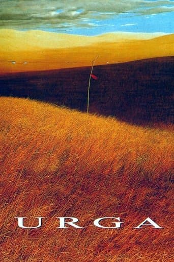 Movie poster for Close to Eden