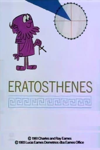 Movie poster for Eratosthenes