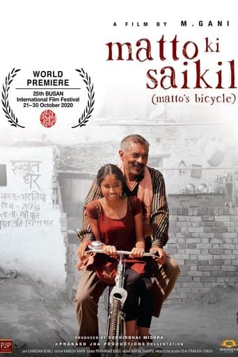 Movie poster for Matto Ki Saikil