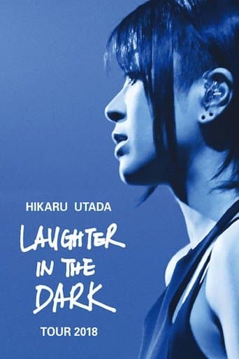 Movie poster for Hikaru Utada Laughter in the Dark Tour 2018