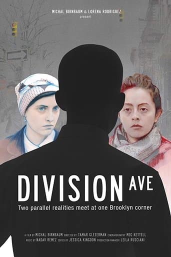 Movie poster for Division Ave