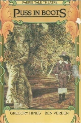 Movie poster for Puss in Boots