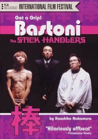 Movie poster for Bastoni: The Stick Handlers