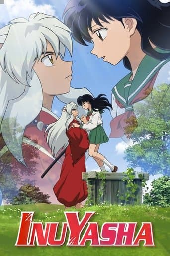 Movie poster for InuYasha
