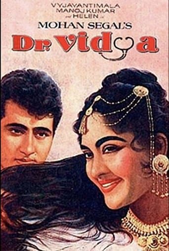 Movie poster for Dr. Vidya