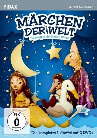 Movie poster for Märchen der Welt – Puppenspiel der kleinen Bühne