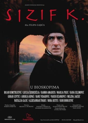 Movie poster for Sisyphus K.