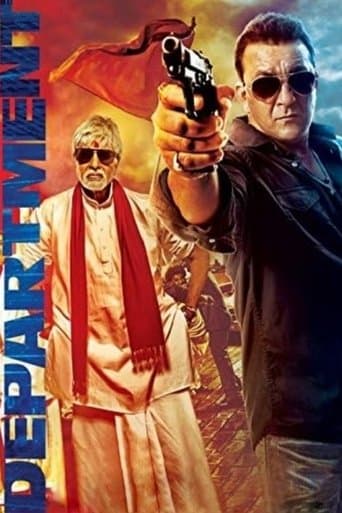 Movie poster for Department