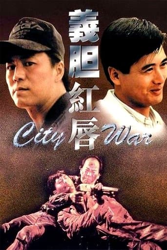 Movie poster for City War