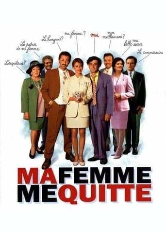 Movie poster for Ma femme me quitte
