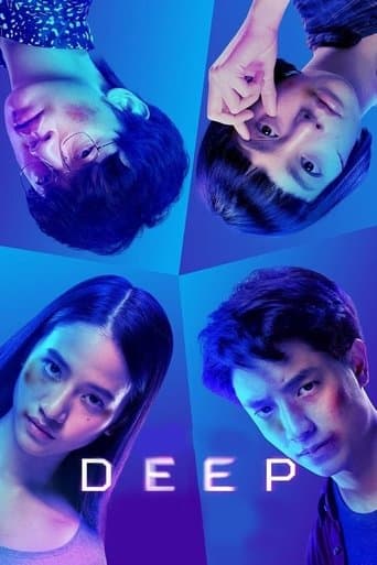 Movie poster for Deep