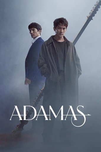 Movie poster for Adamas