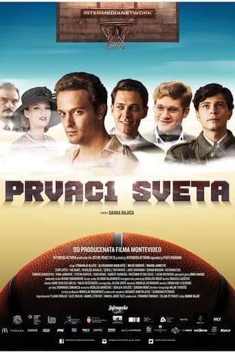 Movie poster for The World Champions