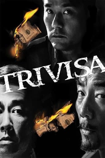 Movie poster for Trivisa