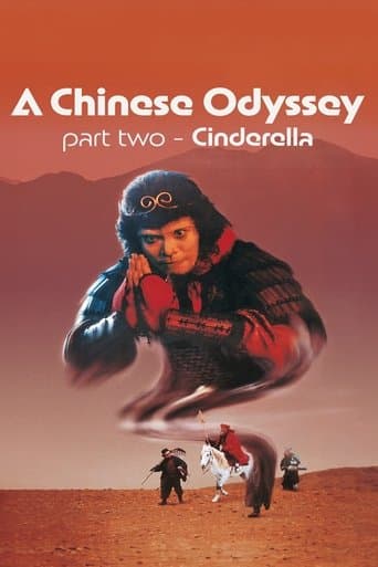 Movie poster for A Chinese Odyssey Part Two: Cinderella