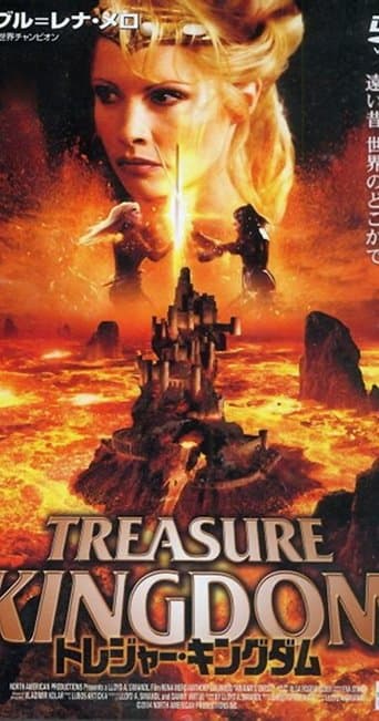Movie poster for Ariana's Quest