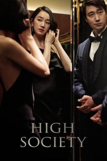 Movie poster for High Society