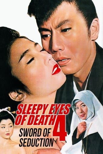 Movie poster for Sleepy Eyes of Death 4: Sword of Seduction