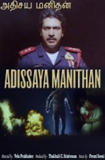 Movie poster for Adhisaya Manithan
