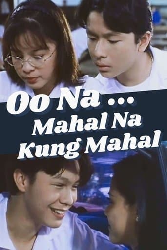 Movie poster for Oo Na... Mahal Na Kung Mahal