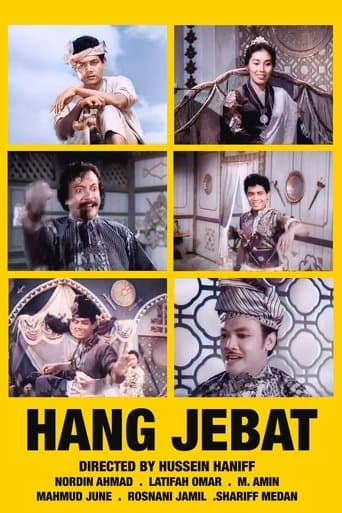 Movie poster for Hang Jebat