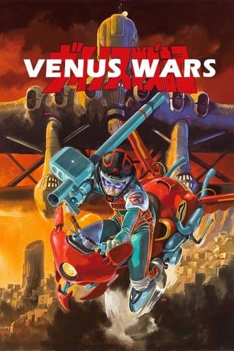 Movie poster for Venus Wars