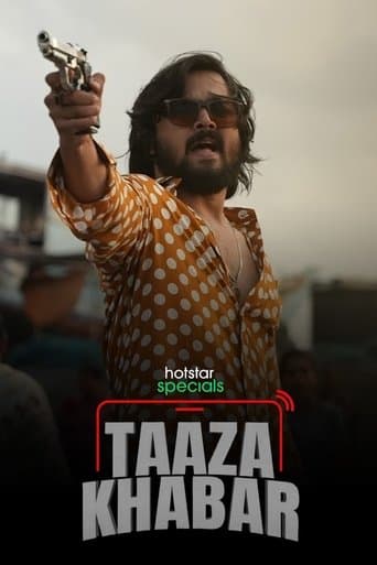 Movie poster for Taaza Khabar