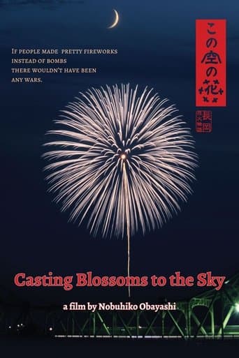 Movie poster for Casting Blossoms to the Sky