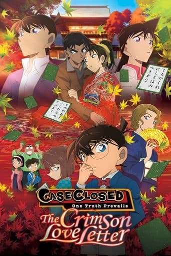 Movie poster for Case Closed: The Crimson Love Letter