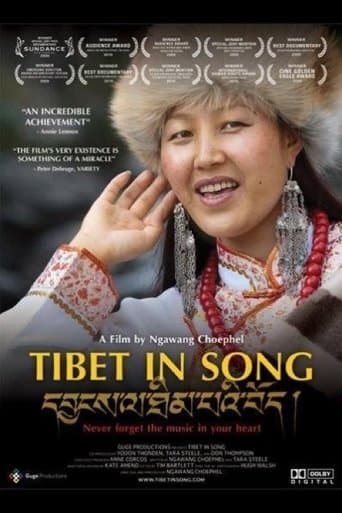 Movie poster for Tibet in Song