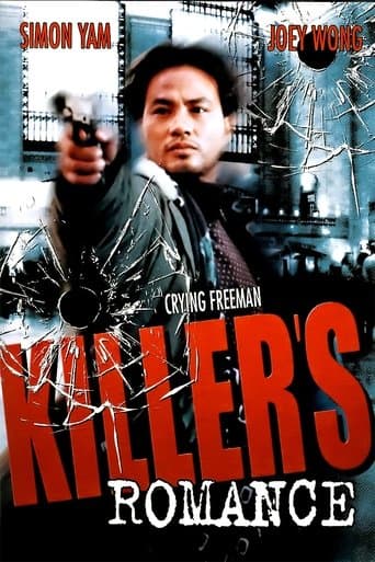 Movie poster for Killer's Romance