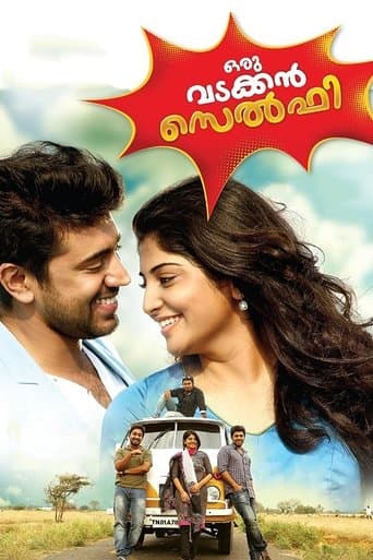 Movie poster for Oru Vadakkan Selfie