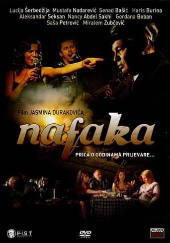 Movie poster for Nafaka