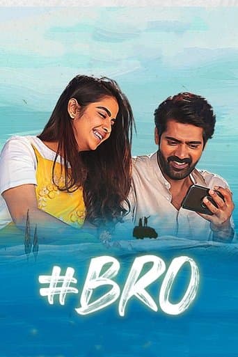 Movie poster for #Bro