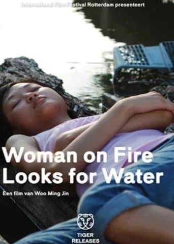 Movie poster for Woman on Fire Looks for Water