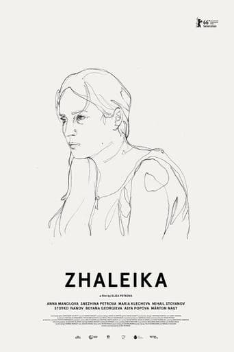 Movie poster for Zhaleika