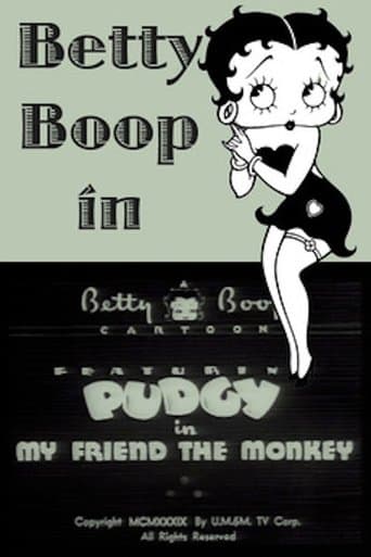 Movie poster for My Friend the Monkey