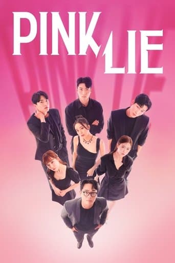 Movie poster for Pink Lie
