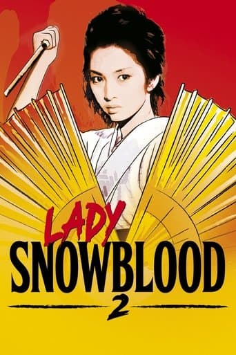 Movie poster for Lady Snowblood 2: Love Song of Vengeance