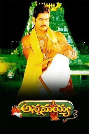 Movie poster for Annamayya