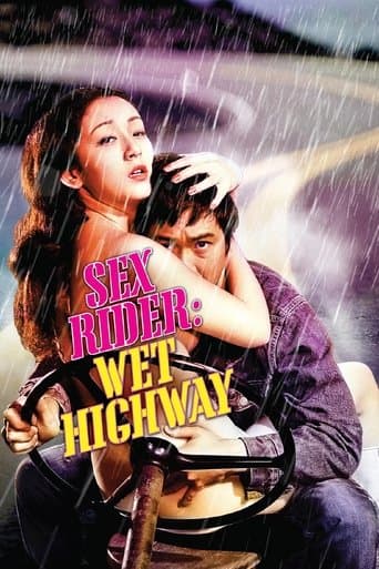 Movie poster for Sex Rider: Wet Highway