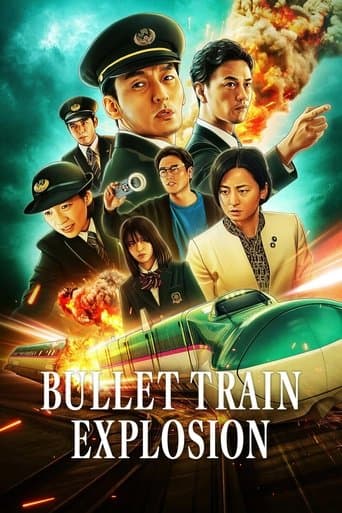 Movie poster for Bullet Train Explosion