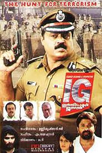 Movie poster for IG: Inspector General