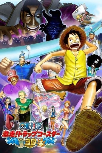 Movie poster for One Piece 3D: Gekisou! Trap Coaster