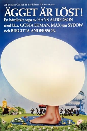 Movie poster for Egg! Egg! A Hardboiled Story